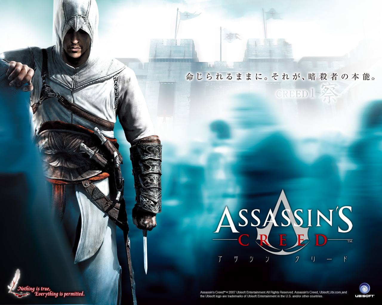 Assassin Creed Hd